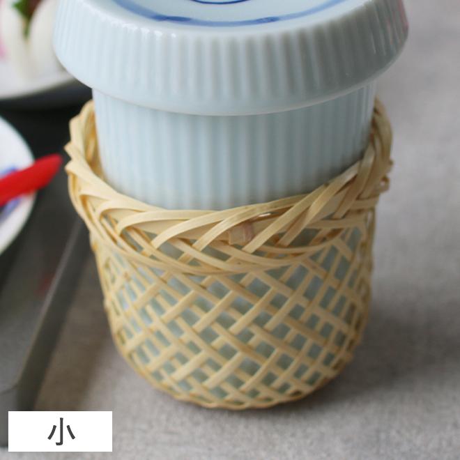 竹製ハカマ ヒレ酒カバー 小 内寸6cm 竹かご 酒器 居酒屋 業務用