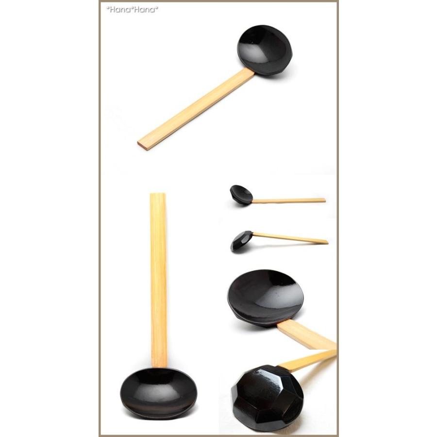 和食器 食器 キッチン用品 キッチンツール 鍋用小物 木製 竹製 お玉