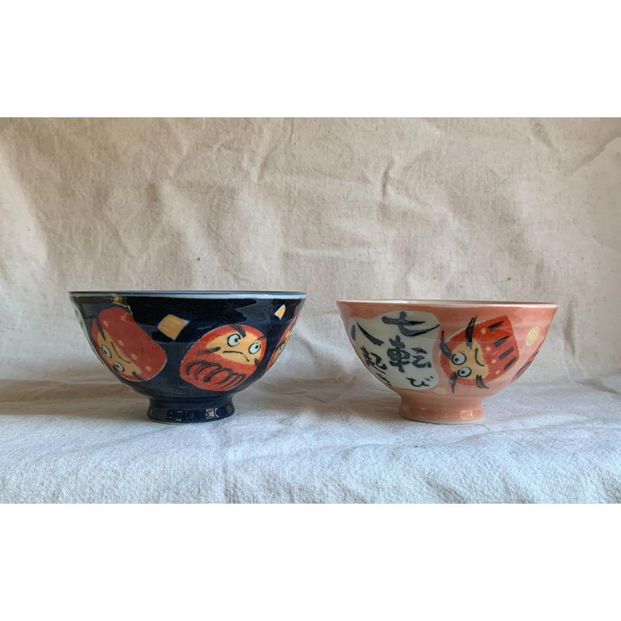  SAMURAI サムライ　お茶碗　ライスボウル　2個セット 食器 和食器 美濃焼 茶碗 飯碗 お茶碗 ちゃわん ボウル ライスボウル