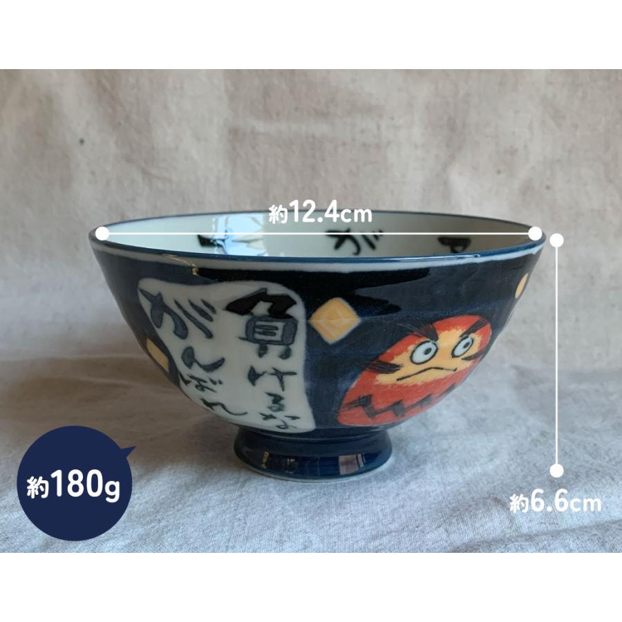古磁器 青白い陶器ボウル 花と鳥のデザイン 【公式通販】
