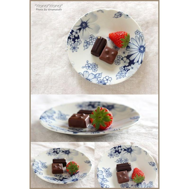 食器 美濃焼 皿 小皿 13cm プレート 取皿 銘々皿 花柄 かわいい