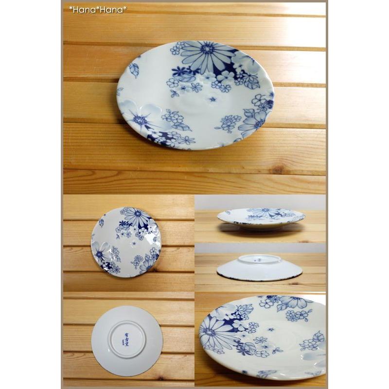 食器 美濃焼 皿 小皿 13cm プレート 取皿 銘々皿 花柄 かわいい