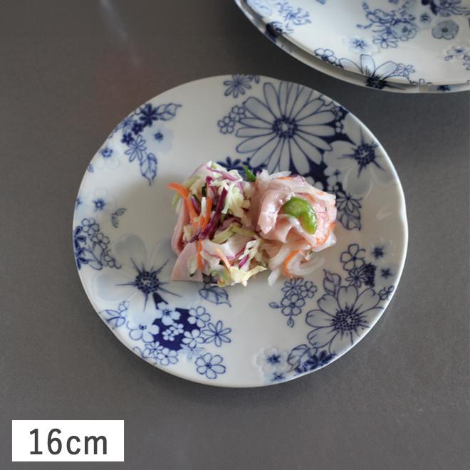 食器 美濃焼 皿 取り皿 16cm プレート 銘々皿 ケーキ皿 花柄 かわいい