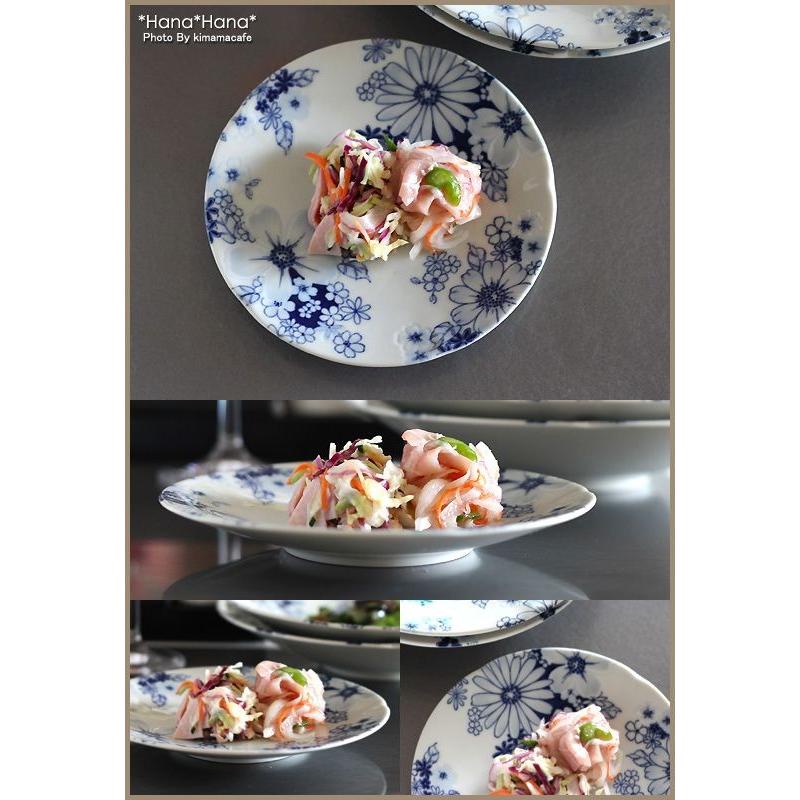 食器 美濃焼 皿 取り皿 16cm プレート 銘々皿 ケーキ皿 花柄 かわいい