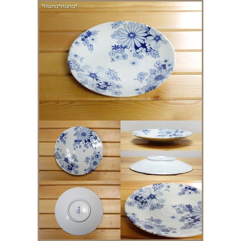 食器 美濃焼 皿 取り皿 16cm プレート 銘々皿 ケーキ皿 花柄 かわいい