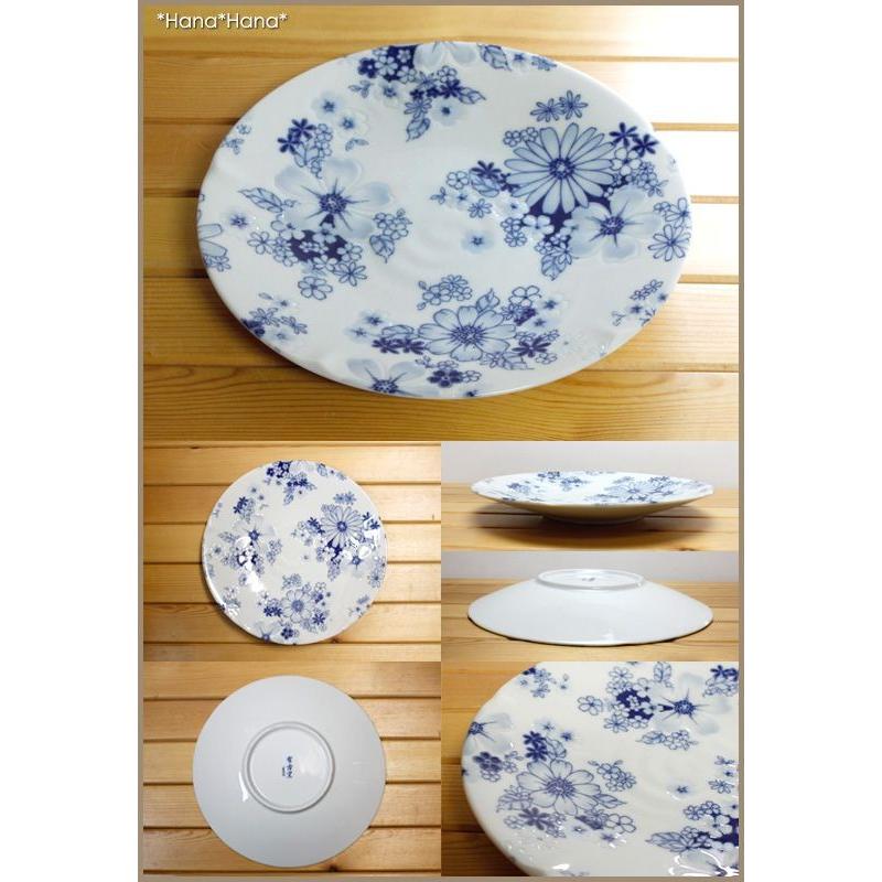 食器 美濃焼 皿 中皿 22cm プレート 主菜皿 デザート皿 ミート皿 花柄