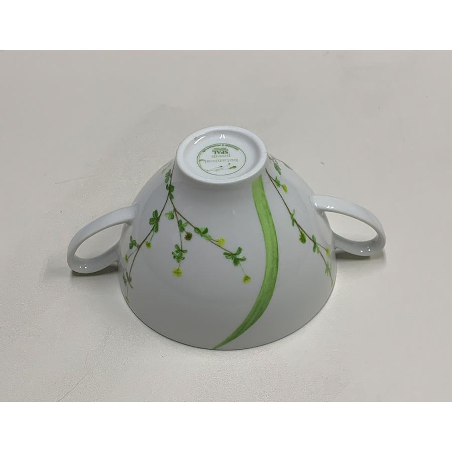 大特価品／ ボタニカルポエム 両手スープカップ かわいい おしゃれ