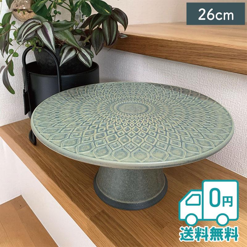 大特価品／ タルヴィー ケーキスタンド グレー L 26cm ケーキ