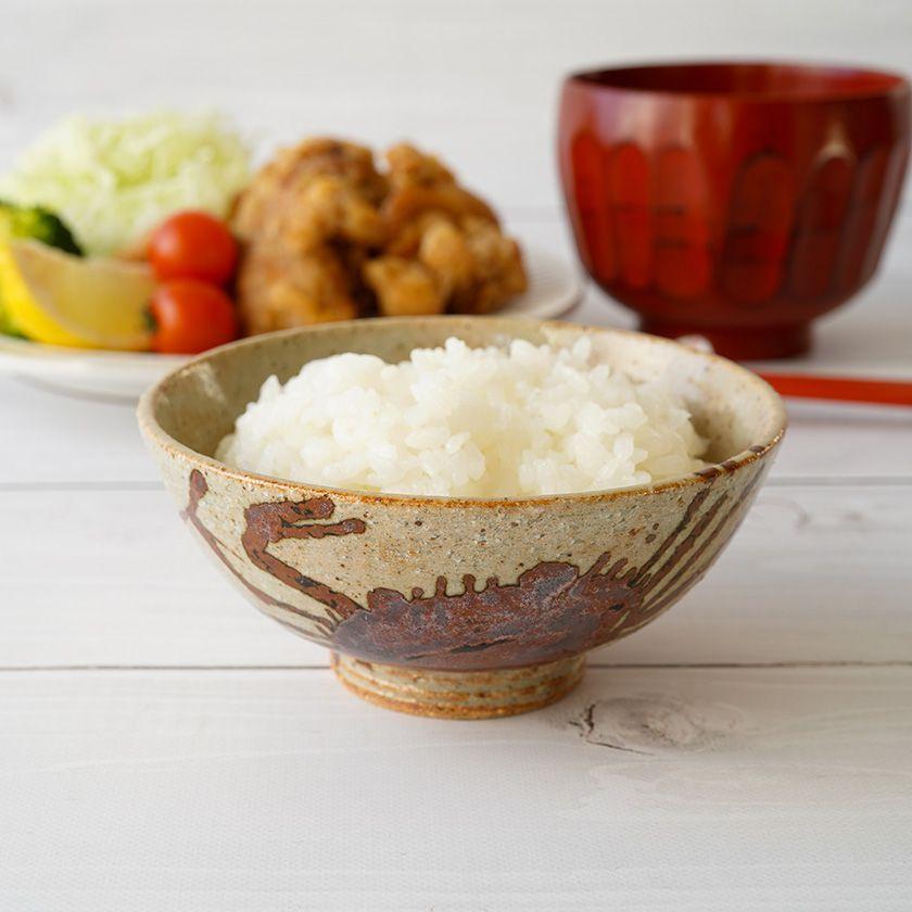 蔵珍窯（ぞうほうがま） 蟹文 茶碗（中）(お取り寄せ品)// 美濃焼 窯元