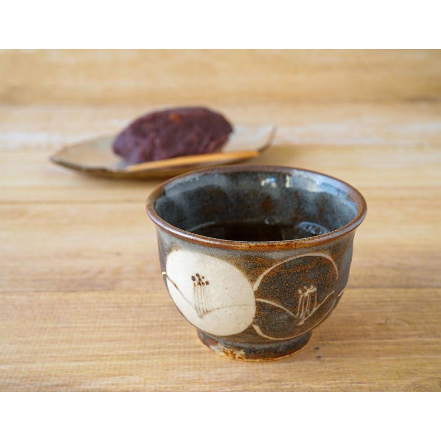 蔵珍窯 鼠志野椿 煎茶碗 湯呑み 230ml (お取り寄せ品)// 美濃焼 蔵珍窯 鼠志野椿 煎茶碗 湯呑み 230ml (お取り寄せ品)// 美濃焼