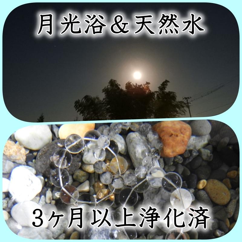 【現物写真】虫入りアンバー（琥珀）　11.5ｍｍ　内径約15ｃｍ　こだわり浄化ブレスレット　日本製オペロンゴムの画像