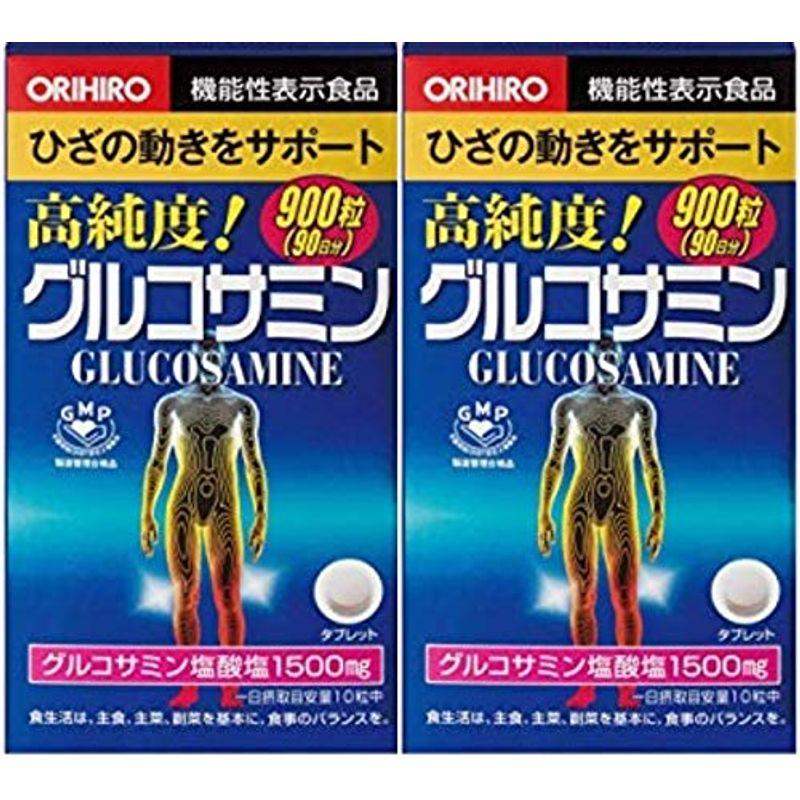 グルコサミン　GLUCOSAMINE 900粒（90日分）