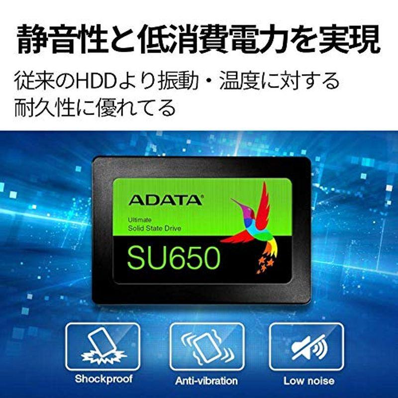 ギフト】 ADATA SSD 480GB 3年保証 NAND ASU650SS-480GT-REC SU650 6Gbps SATA 3D 内蔵型SSD 