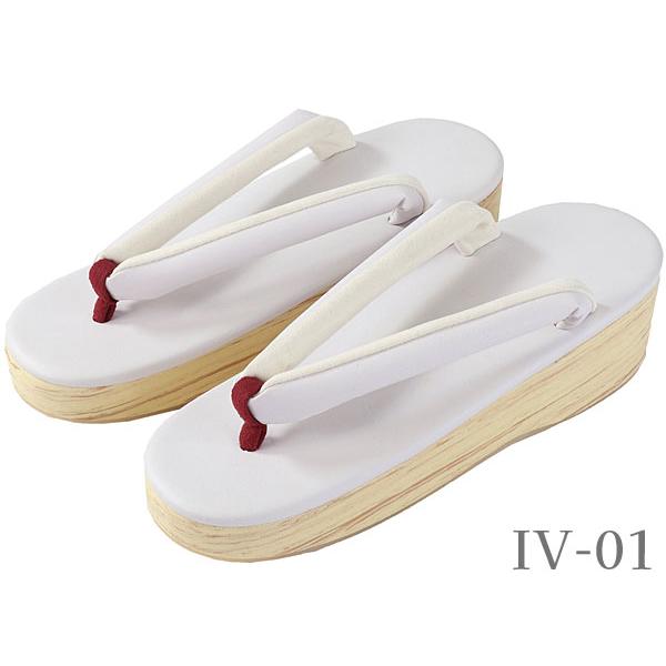 草履 街あるき EVA草履 S M L 2Lサイズ レディースカジュアル VI-17 ホワイト台 カフェ草履 調の優しい履き心地 お洒落 街着 街あるき EVA草履 レディースカジュアル ホワイト台【IV-01】 16014 – 一六八堂 irohado 