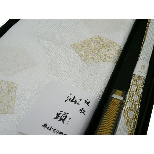 留袖用 帯締め帯揚げセット 汕頭 縫取 白 343 丹後ちりめん 帯揚げ