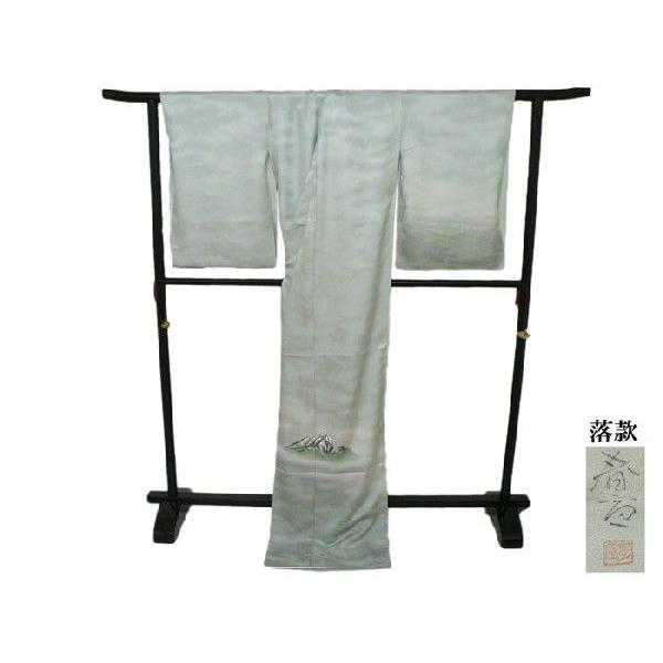 京友禅作家物訪問着仮仕立て山科春宣
