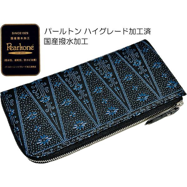 【新品】印伝の長財布（鹿革・本漆） 楽天市場】鹿革印伝 長財布 印伝(いんでん) ラウンドファスナー