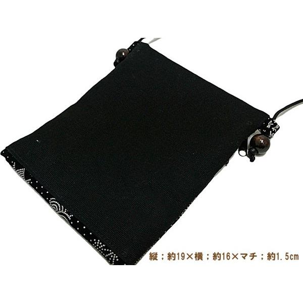 和装用バッグ 黒 印伝調 2コンパートメント ポシェット バッグ 黒 印伝調 2ファスナー 市松模様 わく取り