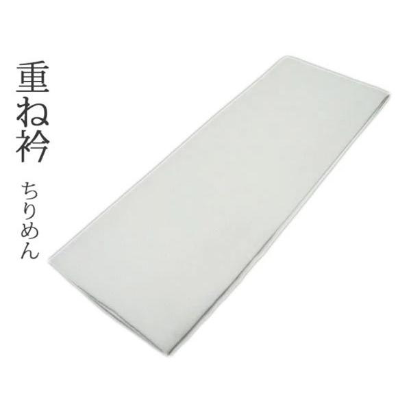 重ね衿 高級正絹 白 正絹 留袖 訪問着 色無地 色留 袖礼装 お洒落 伊達