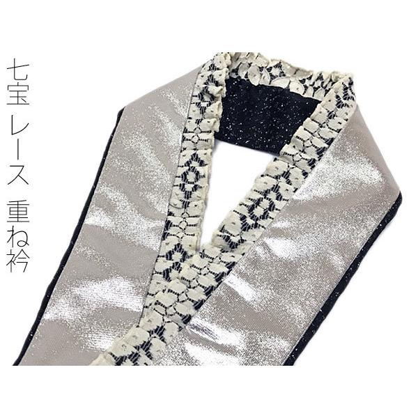 重ね衿 振袖 白 シルバー no,21 高級正絹 重ね襟 伊達衿 着物衿 桜地