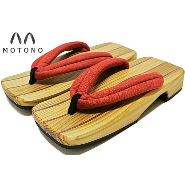 下駄 男性用下駄 くりあげた 男性用 赤色 8 Motono 日田杉 げた 本野