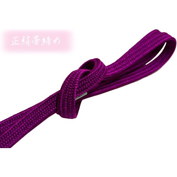 新品★振袖 帯締め帯揚げセット 無地 正絹 ちりめん 黒色系 帯揚げ帯締めセット 紫色 正絹 ちりめん 無地 帯締め帯揚げセット 訪問