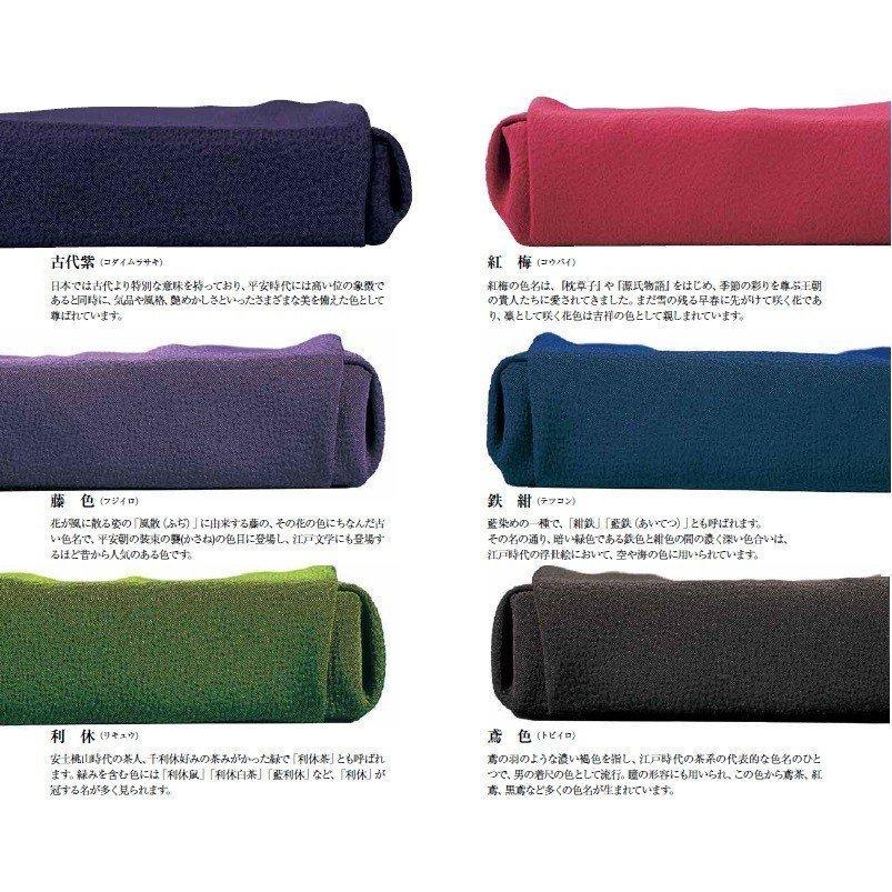 国内最安値 ふろしき 利休 風呂敷 正絹うずらちりめん 色の彩時記 二巾 68cm 緑色系 木箱入 メール便 送料無料 新発売の Www Aqtsolutions Com