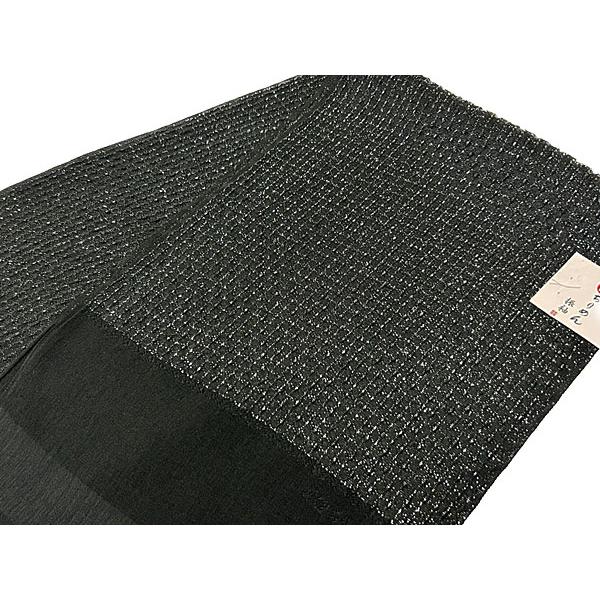 正絹絞り黒帯揚げ　絹100%　パール帯締め　ちりめん重ね襟　帯締帯揚　振袖　袴 正絹絞り黒帯揚げ 絹100% パール帯締め ちりめん重ね襟 帯締帯揚