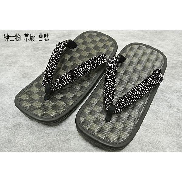 紳士 雪駄 ラジアル底 Lサイズ メンズ せった 男性用 草履 日本製 印伝調鼻緒 青海波柄 タタミ 市松文様 L 11 青海波 父の日 Apaproduction Fr