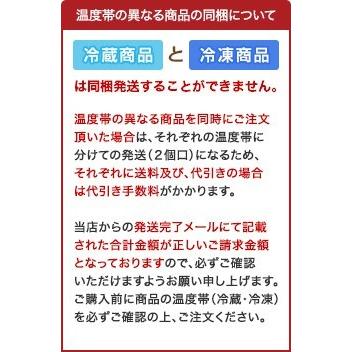 ★送料無料★花畑牧場 お徳用 生キャラメルプレーン 1kg【冷凍配送】｜hanabatake｜04