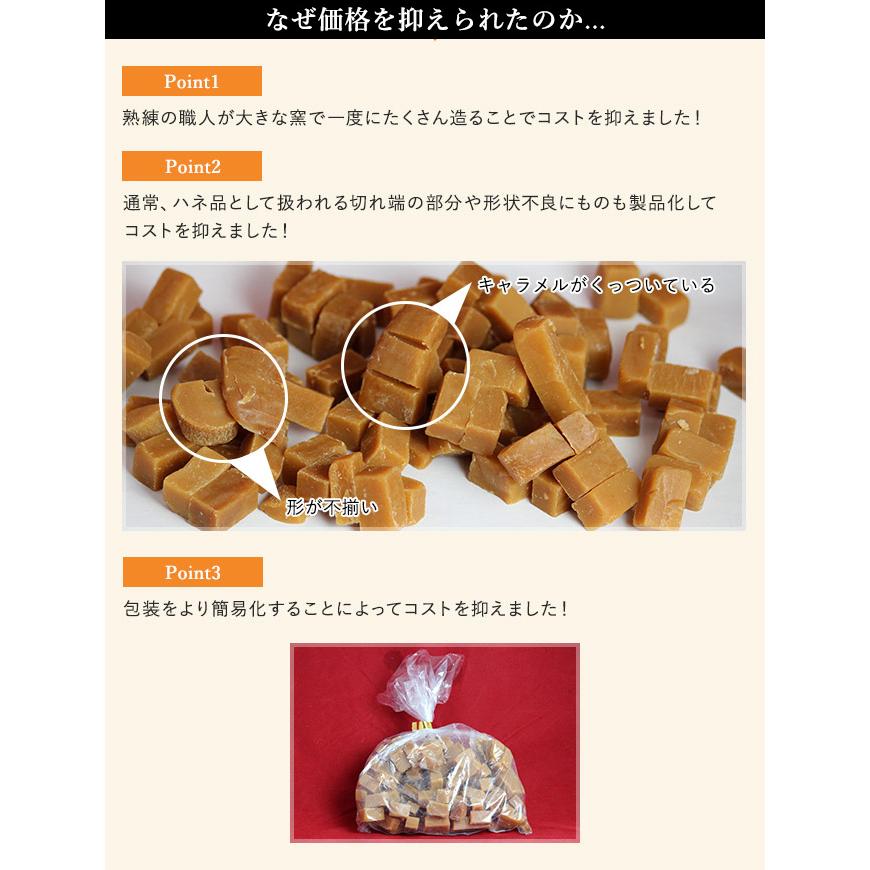 ★送料無料★花畑牧場 お楽しみ福袋1st改改(メダルモッツァレラ、業務用カタラーナ、お徳用生キャラメル他)【冷凍配送】 |  | 06