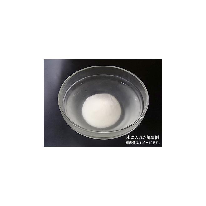 花畑牧場 ブラータ〜生モッツァレラ〜 チーズ 70g×27個(9個入×3)【冷凍配送】|hanabatake|04
