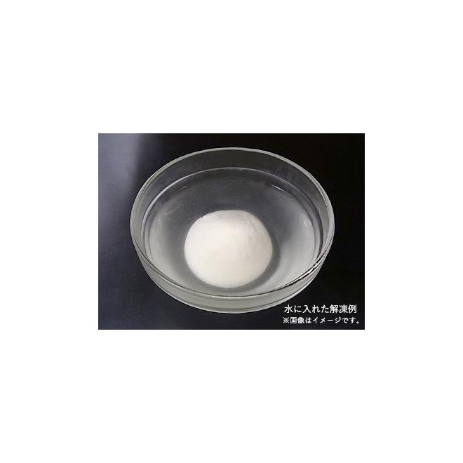 ★送料無料★花畑牧場 ブラータ 2，520g(70g×12個×3袋)【冷凍配送】_2
