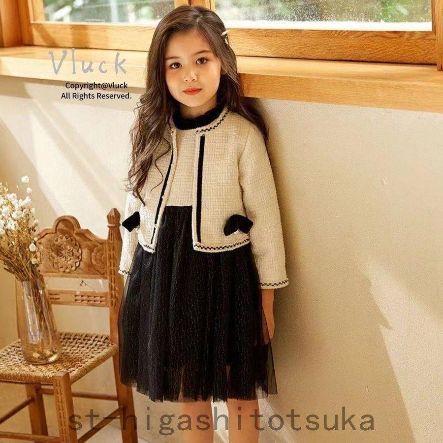 おすすめ 110 130 1 新一年生 年長 令和3年 21年 小学生 女の子 卒園式 スーツ 子供服 入学式 黒 結婚式 発表会 フォーマル 面接 受験 長袖 制服 ドレス サイズ 110 Folliq4 Com