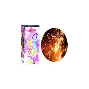噴出し花火 バタフライエフェクト 59 花火問屋 立岩商店 通販 Yahoo ショッピング