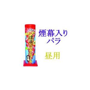 パラシュート花火 煙幕入りパラシュート 8傘 7440 花火問屋 立岩商店 通販 Yahoo ショッピング