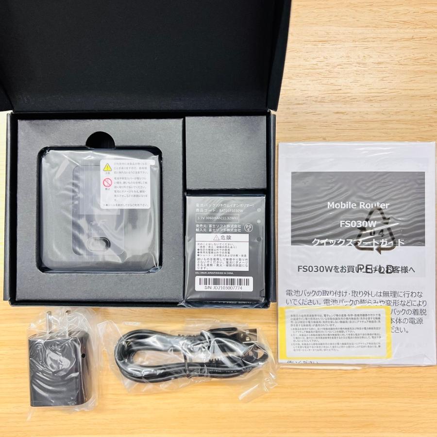 500円クーポン配布中 富士ソフト Fs030w　新品　モバイル Wi-Fi ルーター SIMフリー 端末｜hanabimobile｜06