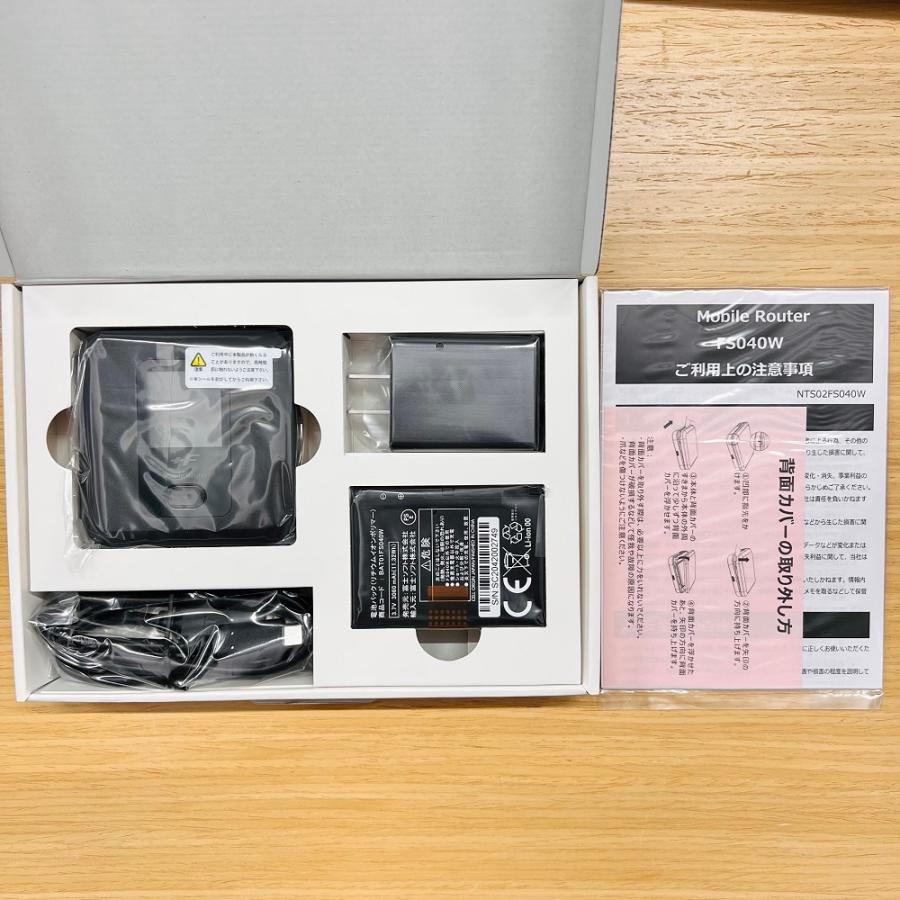 500円クーポン配布中 富士ソフト Fs040w　新品　モバイル Wi-Fi ルーター SIMフリー 端末｜hanabimobile｜06