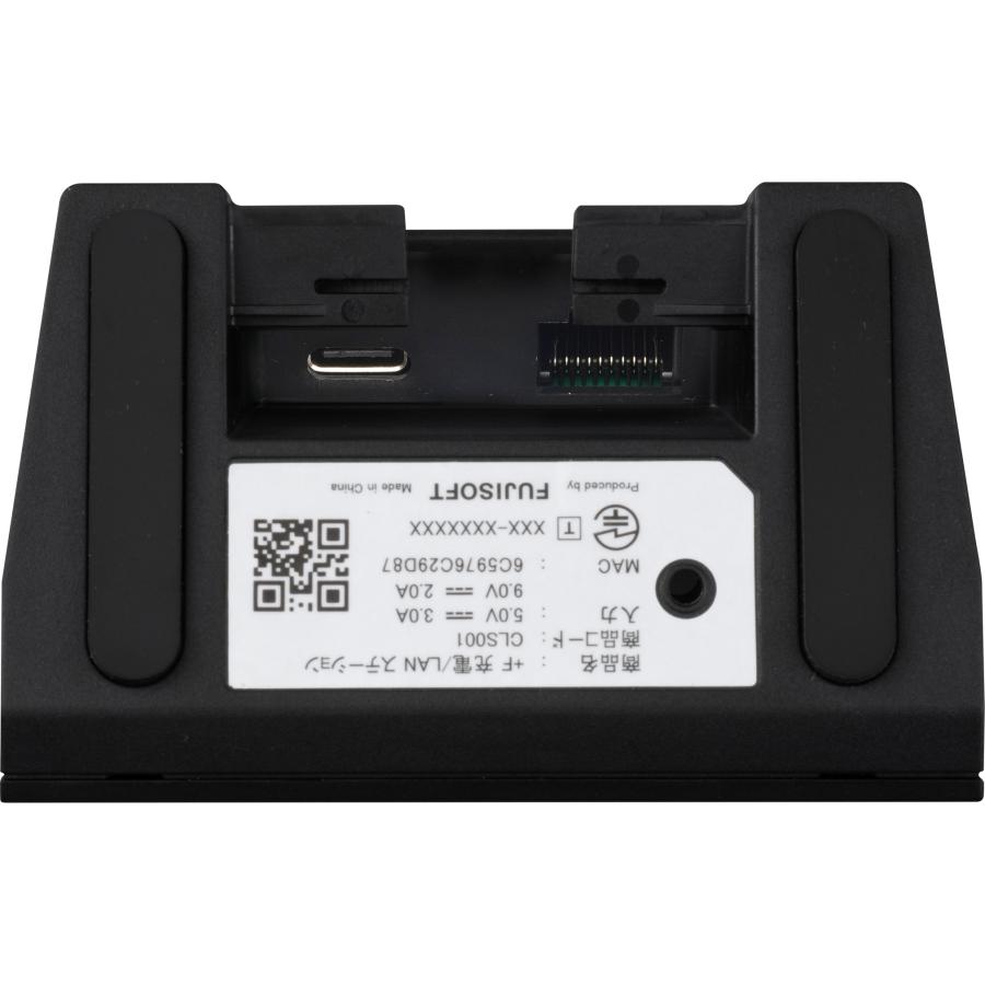 富士ソフト FS045W モバイルルーター 楽天市場】富士ソフト FS045W 新品 モバイルルーター eSIM対応 海外