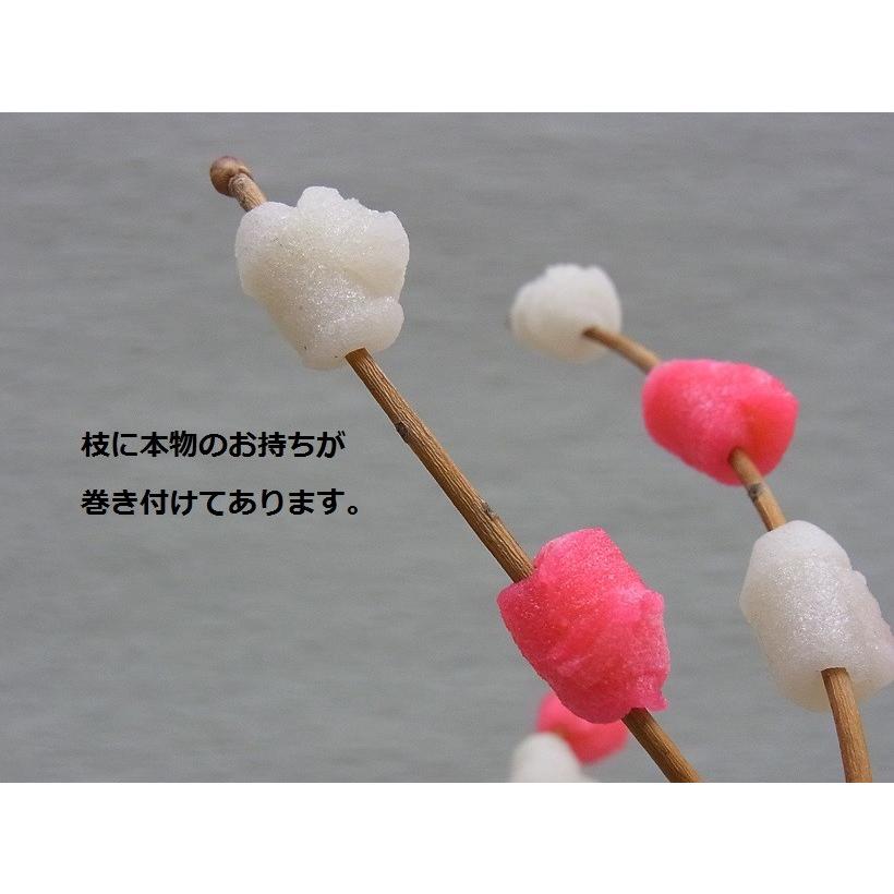 お正月飾り かわいい 花もち 花餅 ひな祭り : hanabisou - 通販