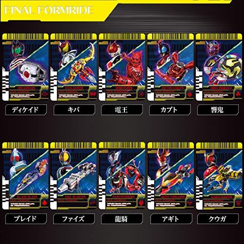 ローボード BANDAI 仮面ライダージオウ DXネオディケイドライバー 【2259180364】(11395円)