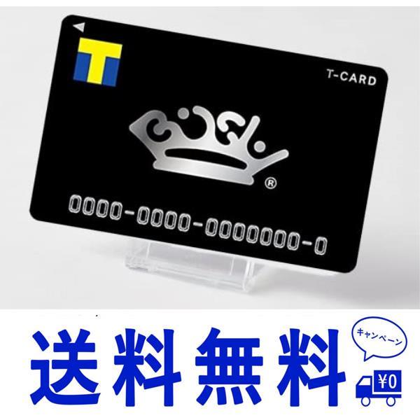 2025年最新】Yahoo!オークション -bish グッズの中古品・新品・未使用