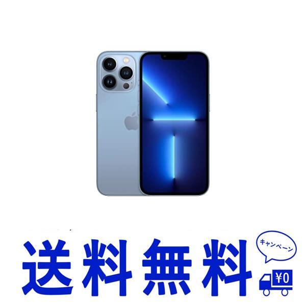 ７ 2021改良モデル BELIYO iPhone13Pr Proブルー 391 Amazon | 【整備済み品】 Apple iPhone 13 Pro 256GB シエラブルー SIM ... 