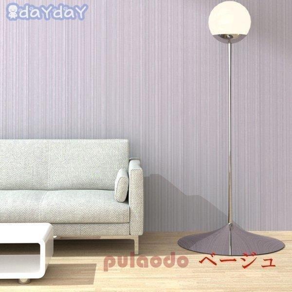 北欧 シール 壁紙 卸売可能 壁紙 クロス 貼ってはがせる ストライプ柄 張り替え ストライプ柄 おしゃれ 花房商事 クロス 下敷きテープ付き 可愛い P Diy 自分で