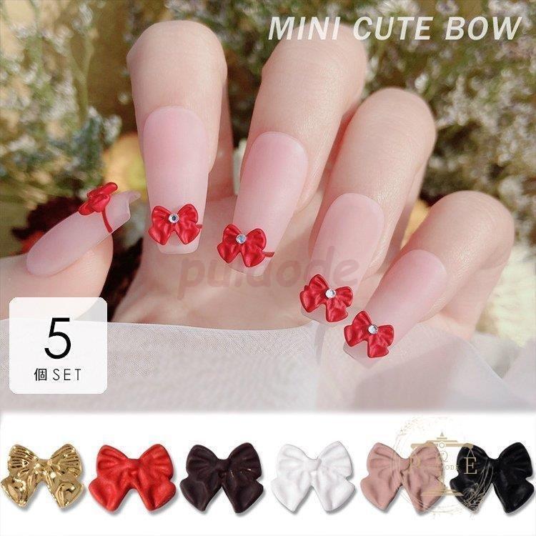 ネイル ネイルシール パーツ デコパーツ リボン 無地 小さめ セルフネイル 春ネイル 大人可愛い キュート ゴールド レッド P 花房商事 通販 Yahoo ショッピング