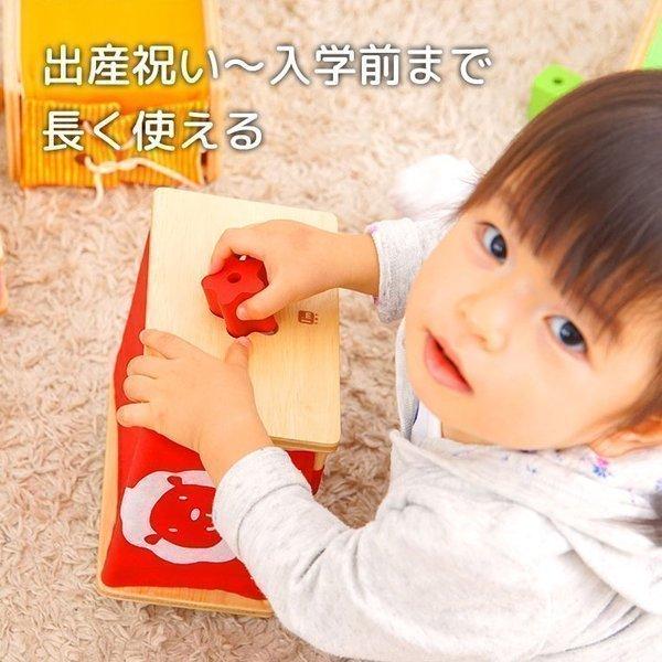 35 Off 女 積み木 型はめ 3歳 2歳 男 パズル 積木 知育玩具 木のおもちゃ 誕生日プレゼント 一歳 2 男 パズル 積木 知育玩具 木のおもちゃ 誕生日プレゼント 一歳 1歳 ひも通し 赤ちゃん おもちゃ Knowledge21 Com