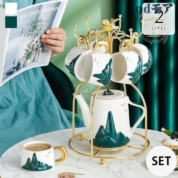 本物の販売 ティーセット ティーカップ マグカップ キッチン用品 食器 コーヒー お茶用品 ポット 鳥 おしゃれ ホワイト グリーン重厚感 フェミニン 温もり Pab2 花房商事 通販 Yahoo ショッピング 安いオンライン ストア Dev Visitatlantida Com