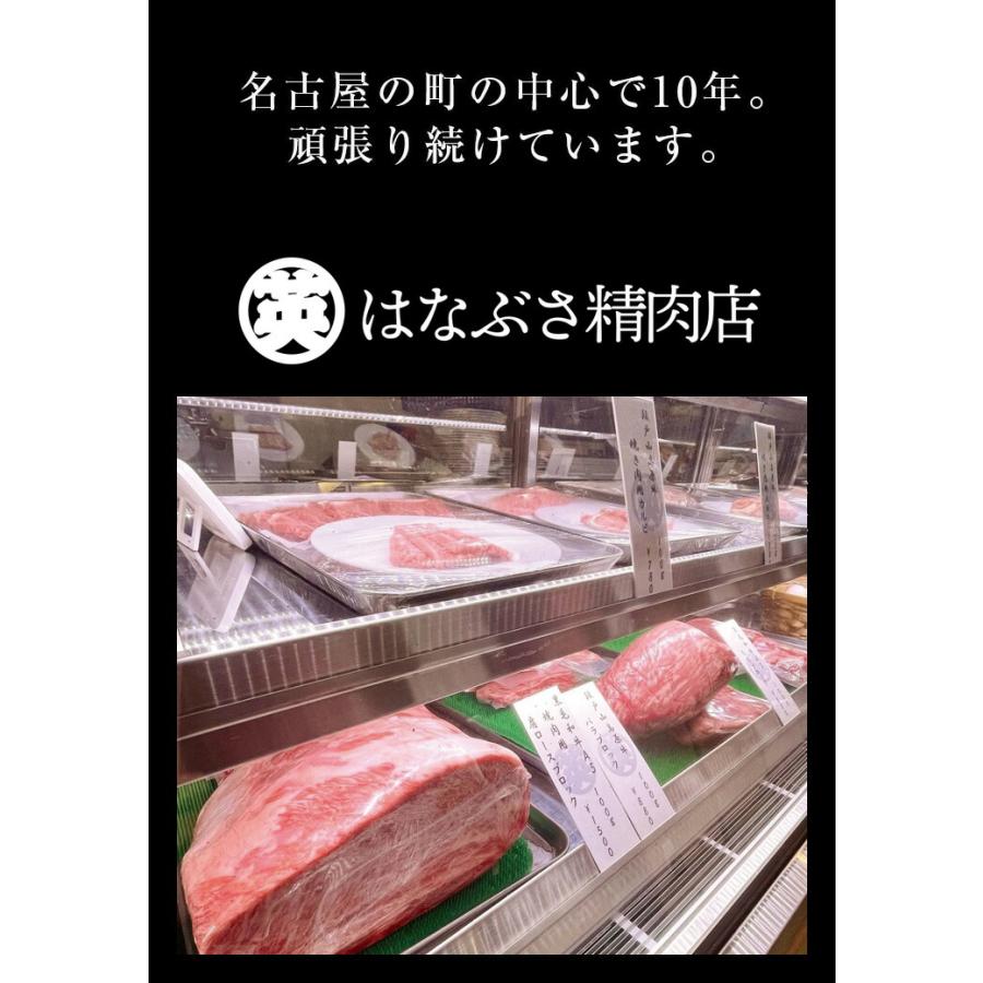 ３種類お買い得セット 2,980円 犬用 名古屋コーチンささみジャーキーx2 & ねじねじジャーキーx1 完全無添加 手づくり 50g×3個 送料無料 ギフト |  | 04