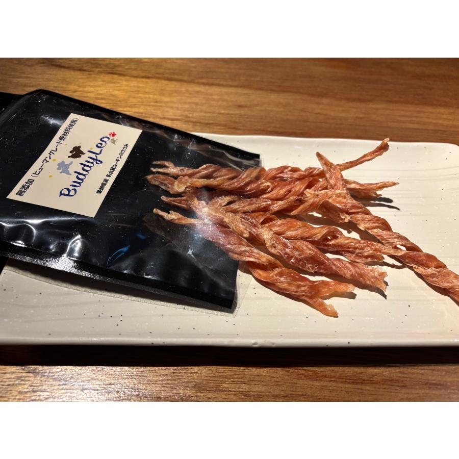 ３点お買い得セット 2,980円 犬用 名古屋コーチンささみ ねじねじジャーキーx3個 完全無添加 手づくり 50g×3個 送料無料 ギフト |  | 01