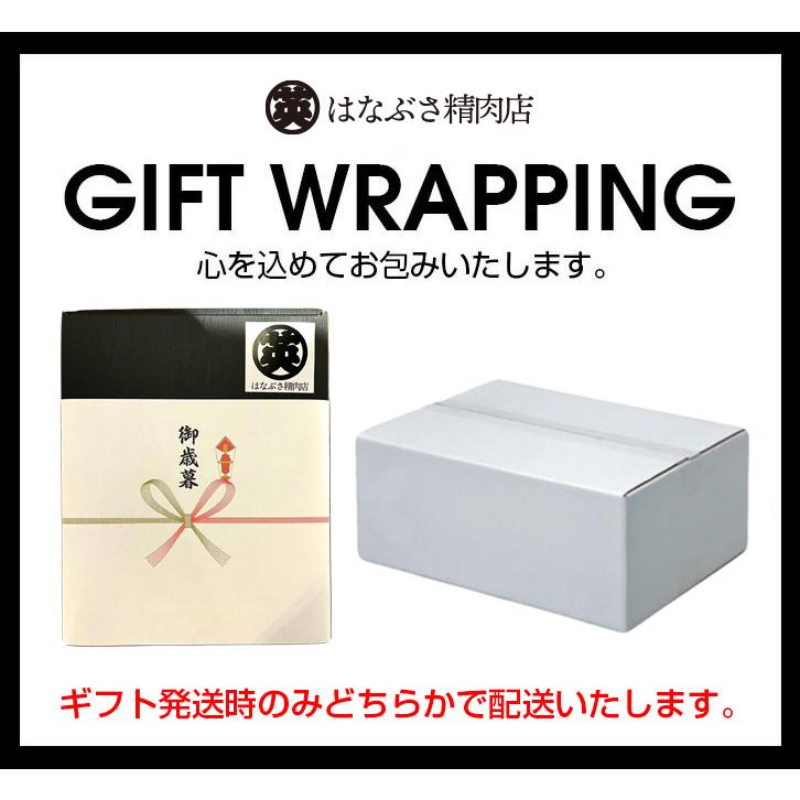 A5黒毛和牛 肩ロース すき焼き用（霜降り）冷凍 1kg 500g×2パック 送料無料 ギフト 父の日 母の日 御贈答 お中元 お歳暮 お誕生日 |  | 04